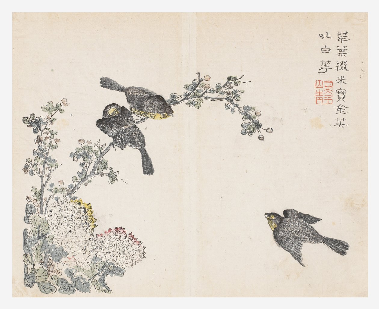 Senapsfröträdgård av Ching yu Chiu