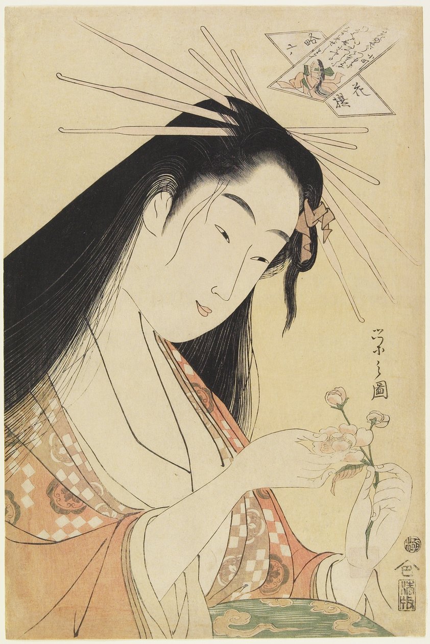 Kurtisan som Komachi, omkring 1796 av Chobunsai Eishi