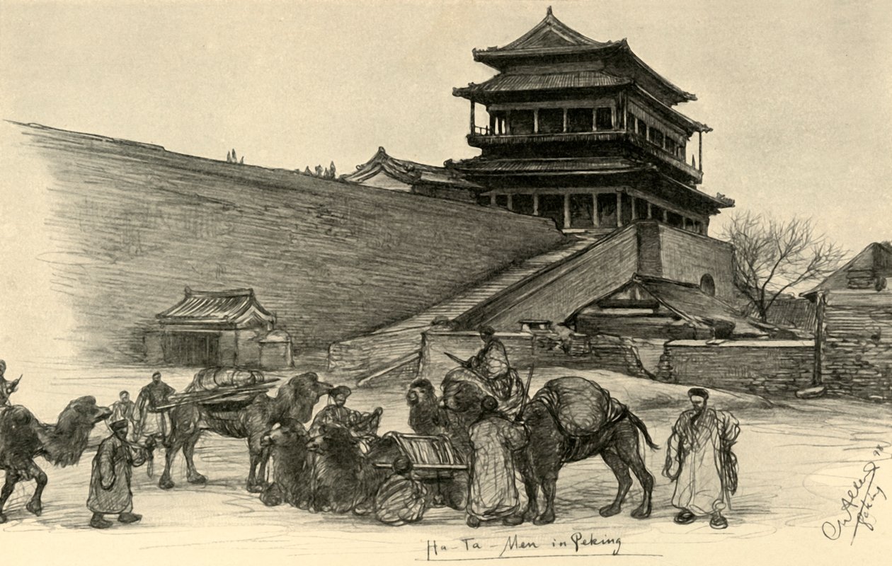 Hatman Gate, Peking, Kina, 1898. av Christian Wilhelm Allers