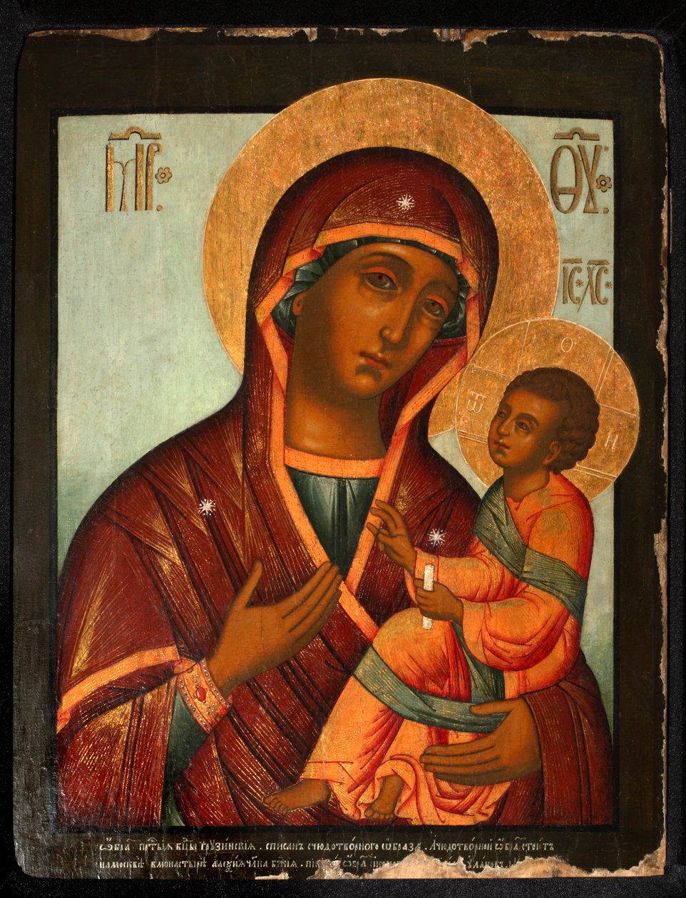 The Virgin Hodegetria, 1690-talet av Cornili Ulanov