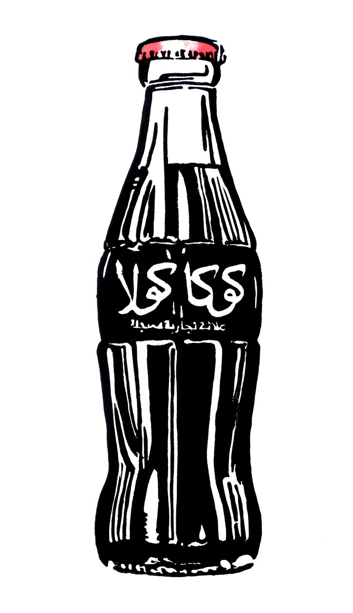 Insurgent Coke, 2003 (tusch på papper) av Darren Coffield