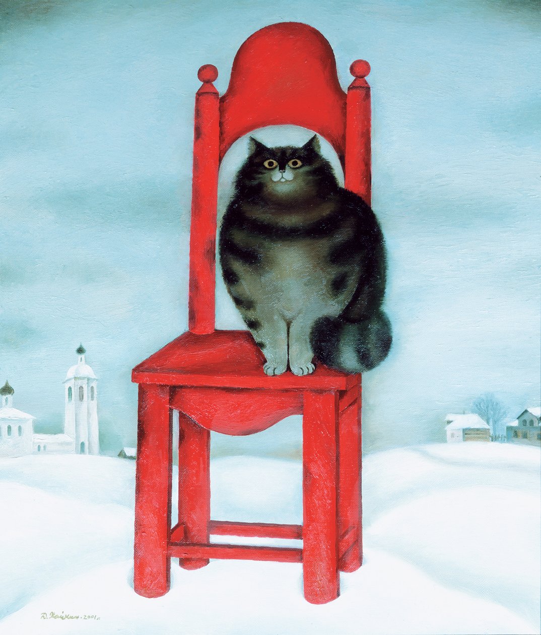 Röd stol, 1995 av David Khaikin