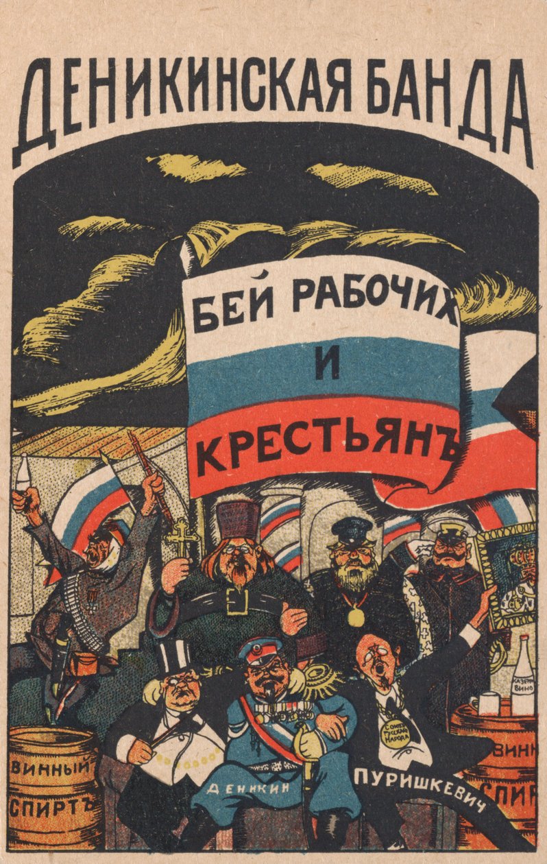 Denikingänget, 1919. av Deni
