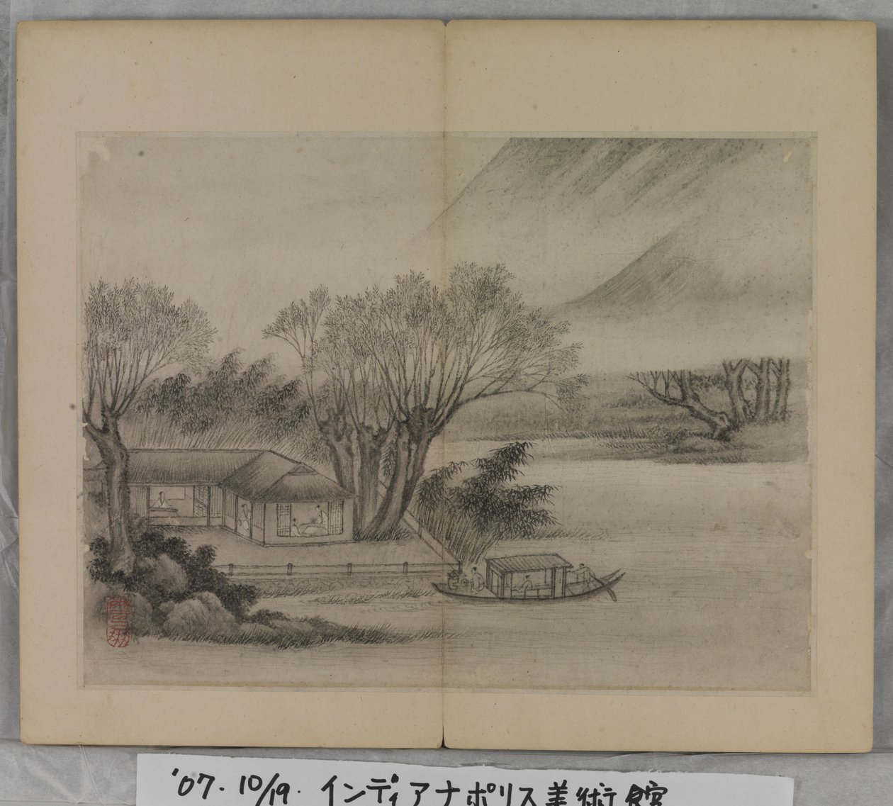 Album Of Landscape Paintings (bläck på papper) av Ding Yunpeng