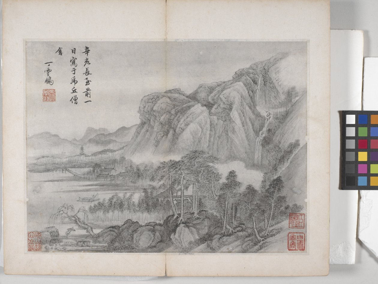 Album Of Landscape Paintings (bläck på papper) av Ding Yunpeng