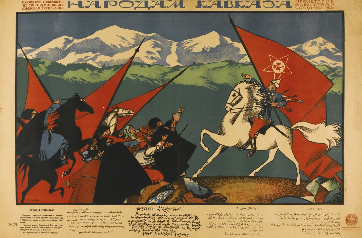 Till folket i Kaukasus av Dmitriy Stakhievich Moor