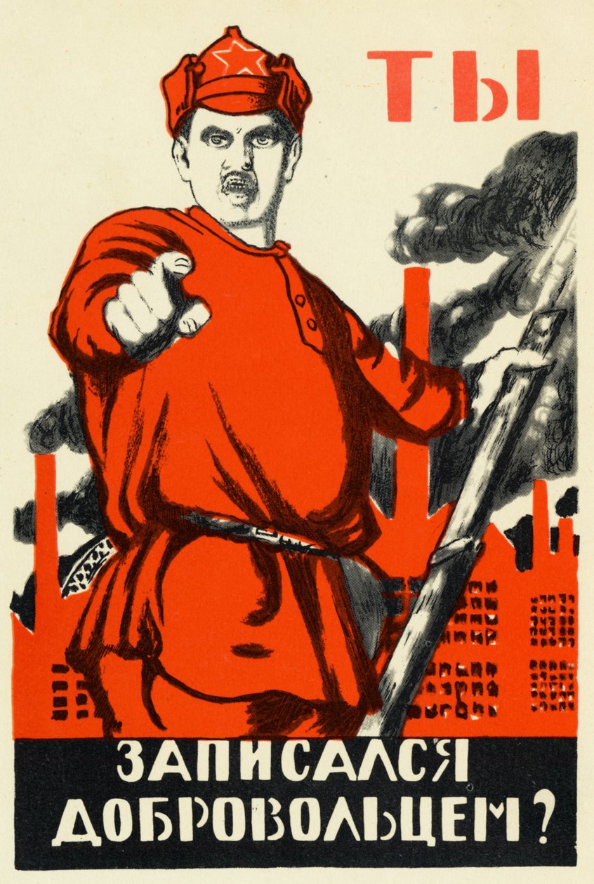 Ryska revolutionen affisch av Dmitry (1883 1946) Moor