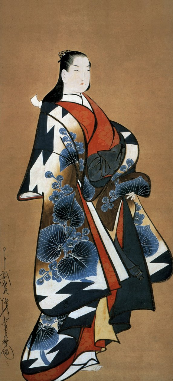 Japansk kurtisan, ca 1705-1715 (bläck på siden) av Dohan Kaigetsudo