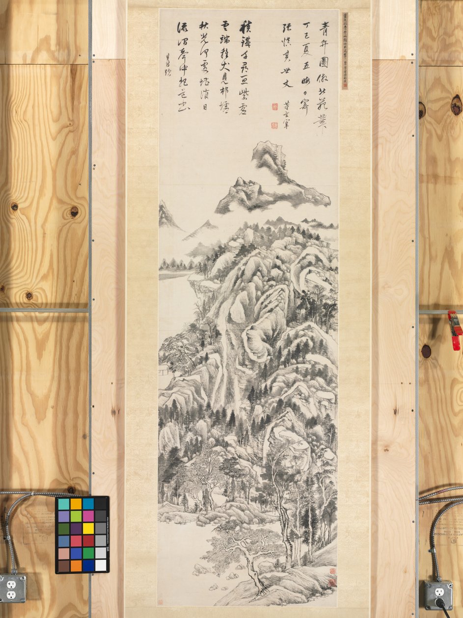 Hängande rulla, Qingbianbergen, 1617 av Dong Qichang