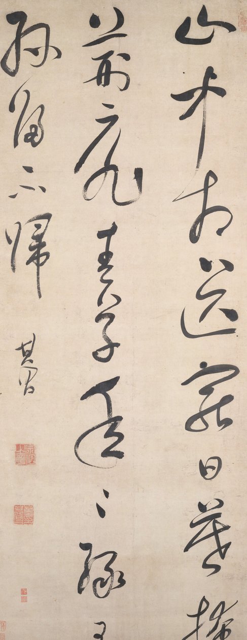 Dikt av Wang Wei, efter 1632. av Dong Qichang