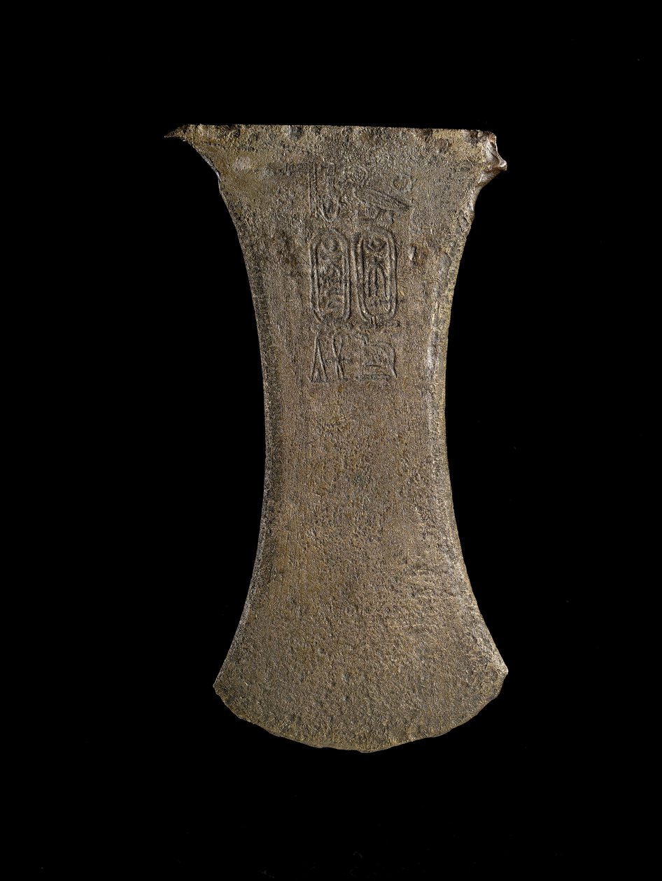Amosis yxhuvud (kalksten) av Egyptian