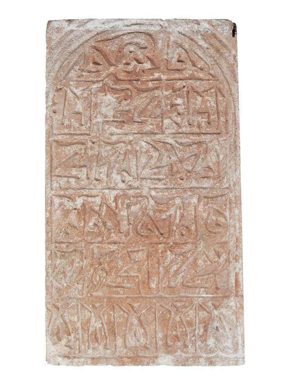 Gravsten av Egyptian