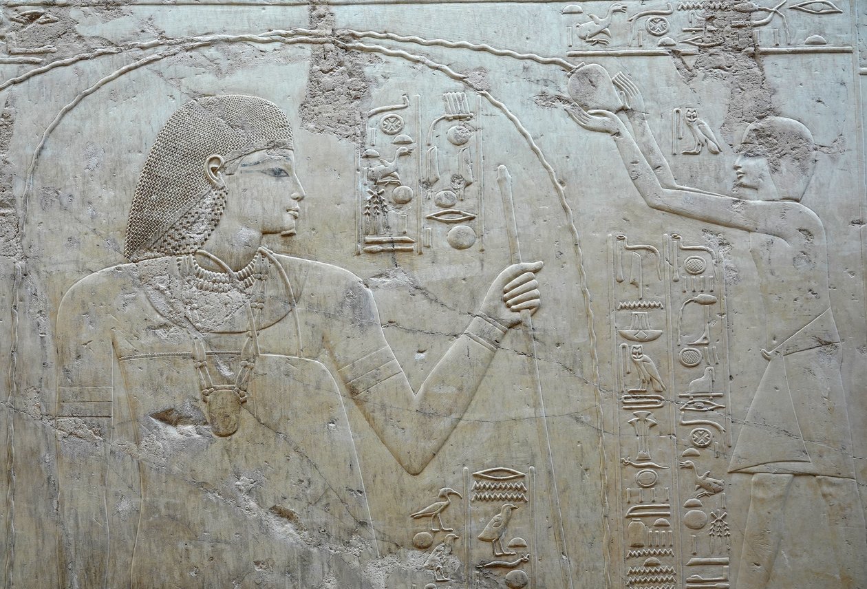 Libationsscen, Ramoses grav av Egyptian 18th Dynasty