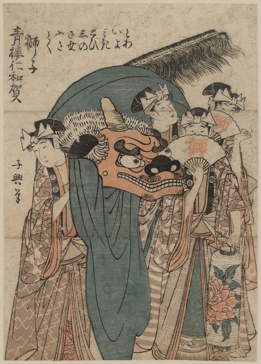 Japanskt ukiyo-e träblockstryck i fullfärg av Eishōsai Chōki