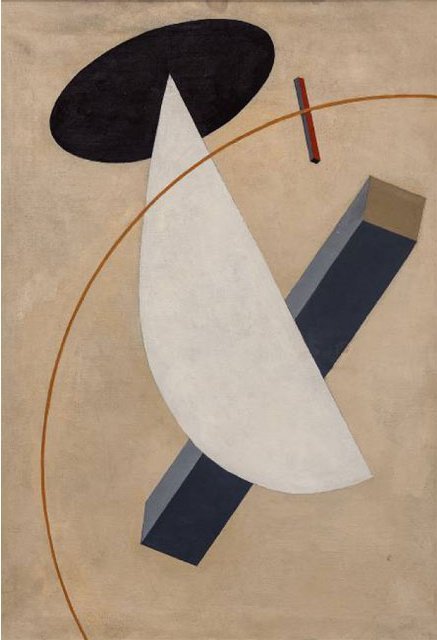 Proun Vrashchenia av Eliezer Markowich Lissitzky