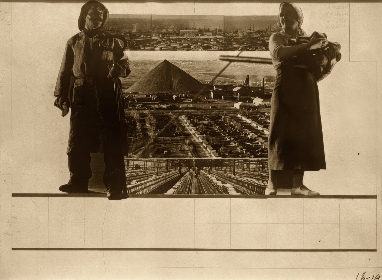 Fabriker, fabriker, gropar, gruvor av Eliezer Markowich Lissitzky