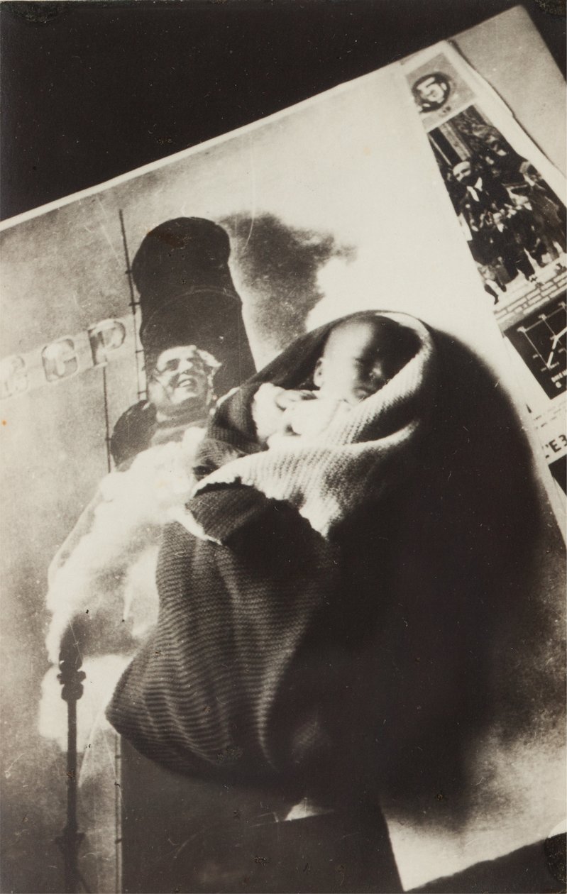 Konstnärens sons födelsebesked, 1930. av Eliezer Markowich Lissitzky