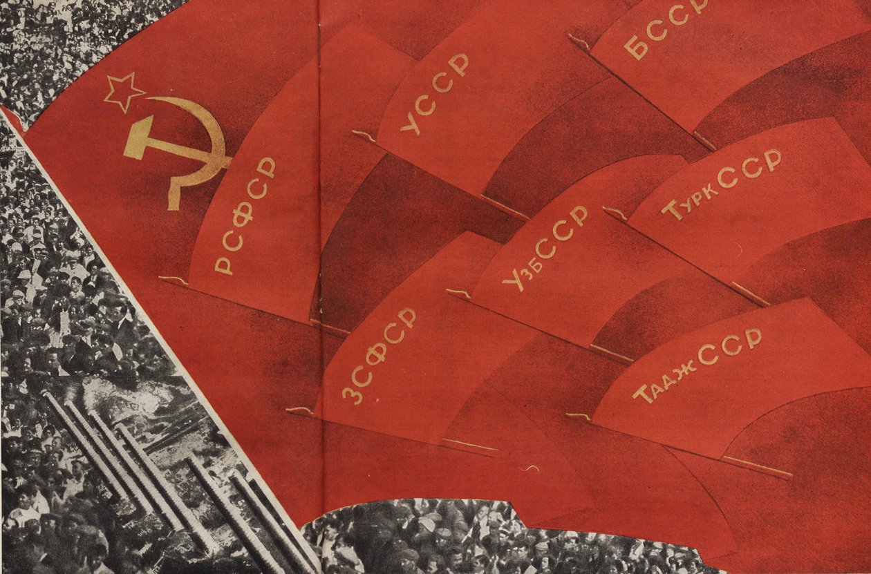 Illustration från USSR Builds Socialism, 1933. av Eliezer Markowich Lissitzky