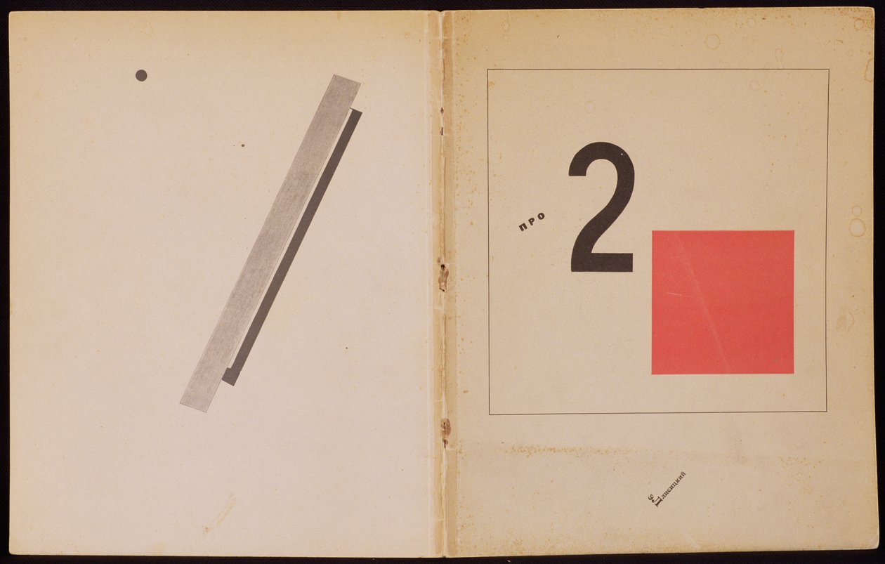 "Av två kvadrater", omslagsdesign, 1920, utgiven i Berlin 1922 av Eliezer Markowich Lissitzky
