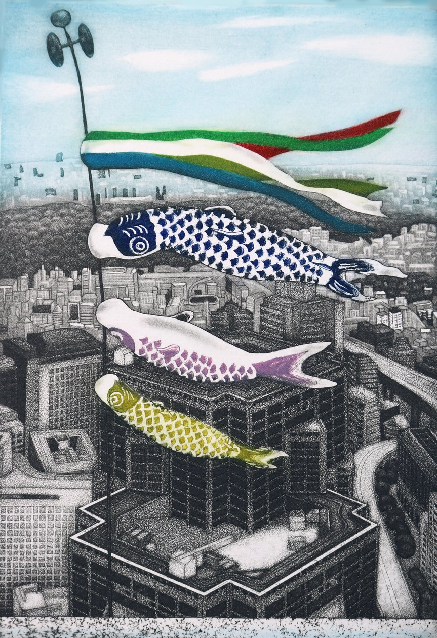 Koinobori, 2007 (etsning) av Emiko Aida