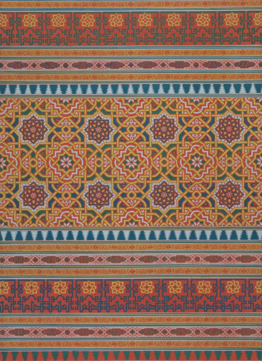 Textilfragment från 1300-talet, från `Arabic Decoration`, graverad av Lemoine, pub. av Lemercier und C., Paris, 1885 av Emile Prisse d