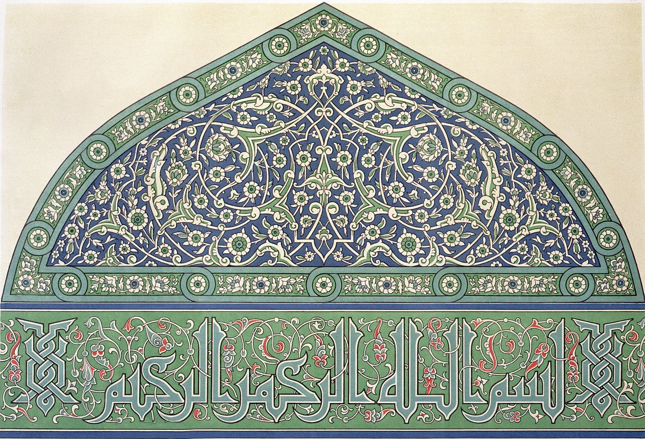 Tegeldekoration, moskén i Qous katedral, från "Arab Art as Seen Through the Monuments of Cairo from the 7th Century to the end of the 18th century", graverad av Lemoine, publicerad 1877 (färglitografi). av Emile Prisse d