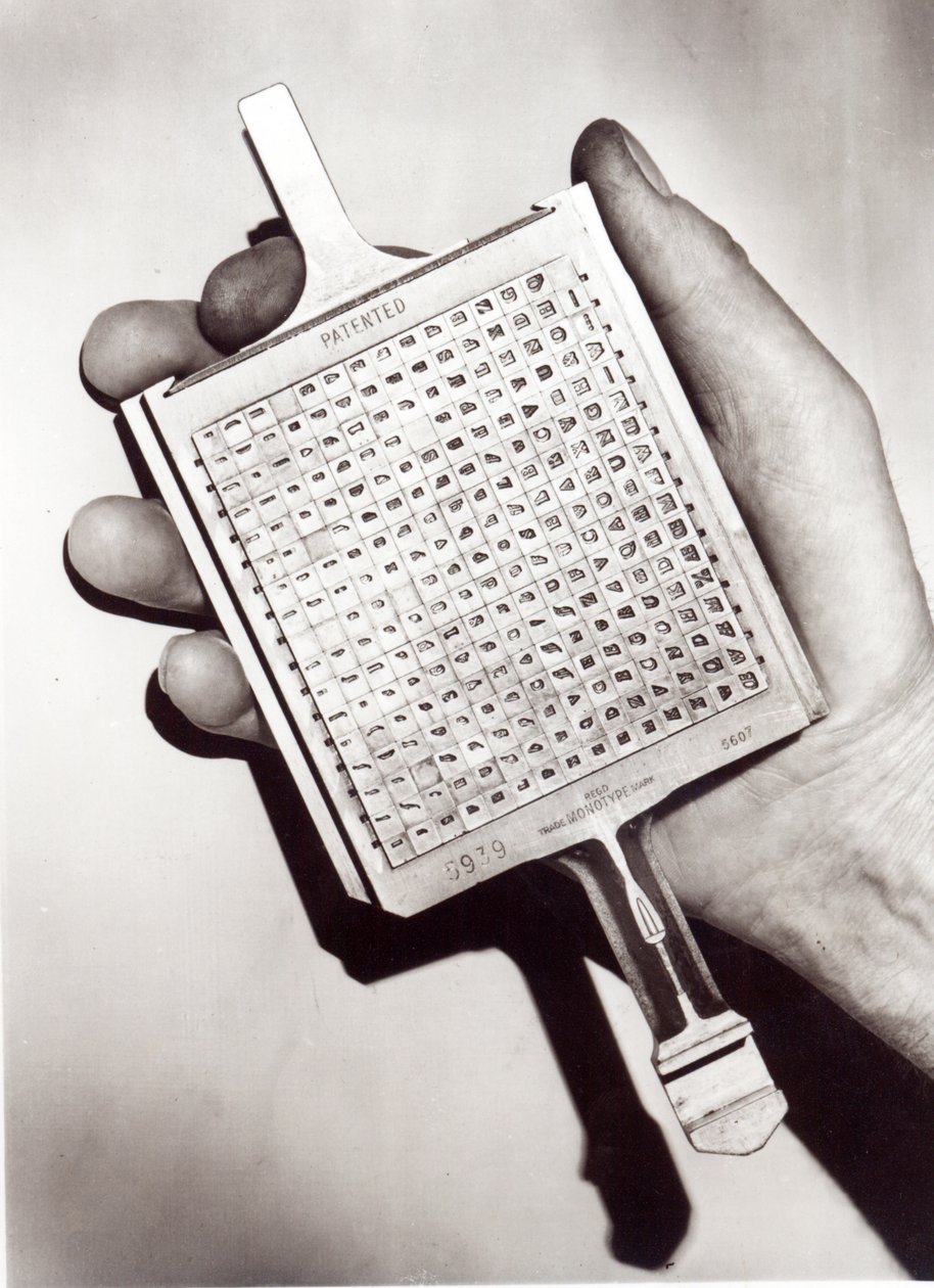Typ Blocks av English Photographer