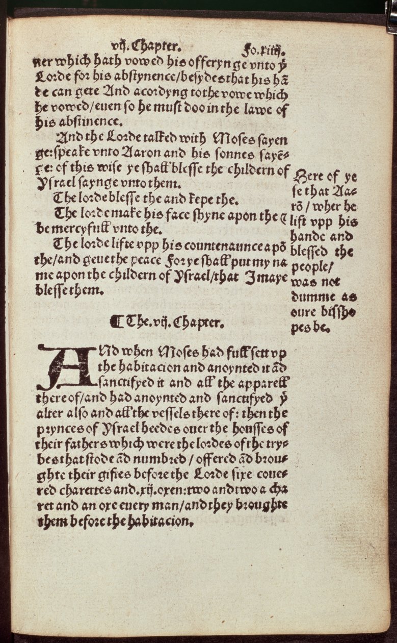 Textblad till Gamla testamentet från den första upplagan av Tyndale-bibeln, 1530 (tryck) av English School