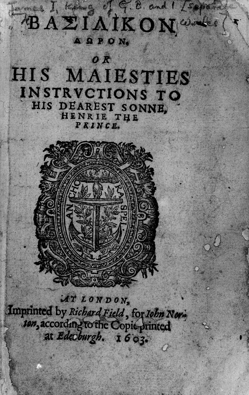Basilicon Doron, 1603 (tryckt papper & träsnitt) av English School
