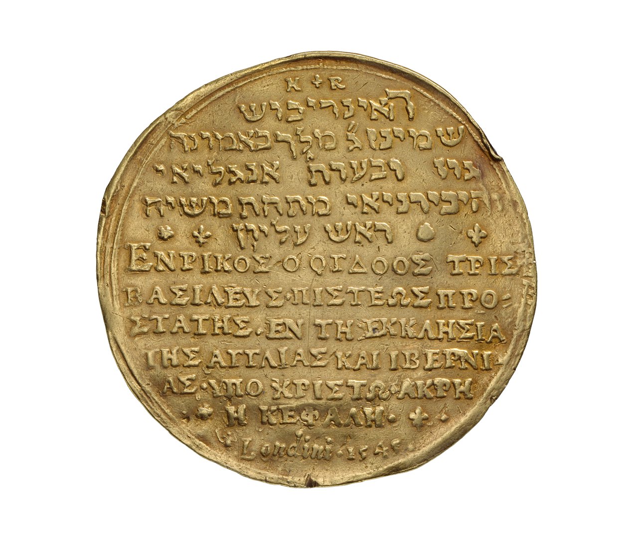 Renässansmedalj av English School