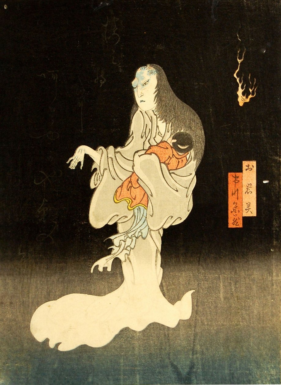 Ichikawa Yonezo Aste G assistent i Oiwa, 1865. av Enjaku