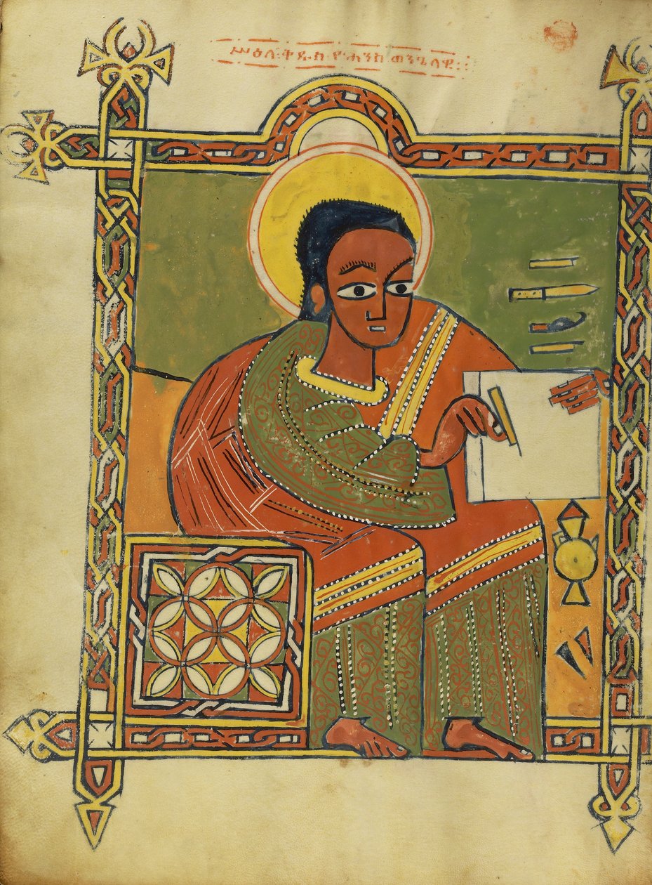 Sankt Johannes från evangelieboken, 1504-5 av Ethiopian School