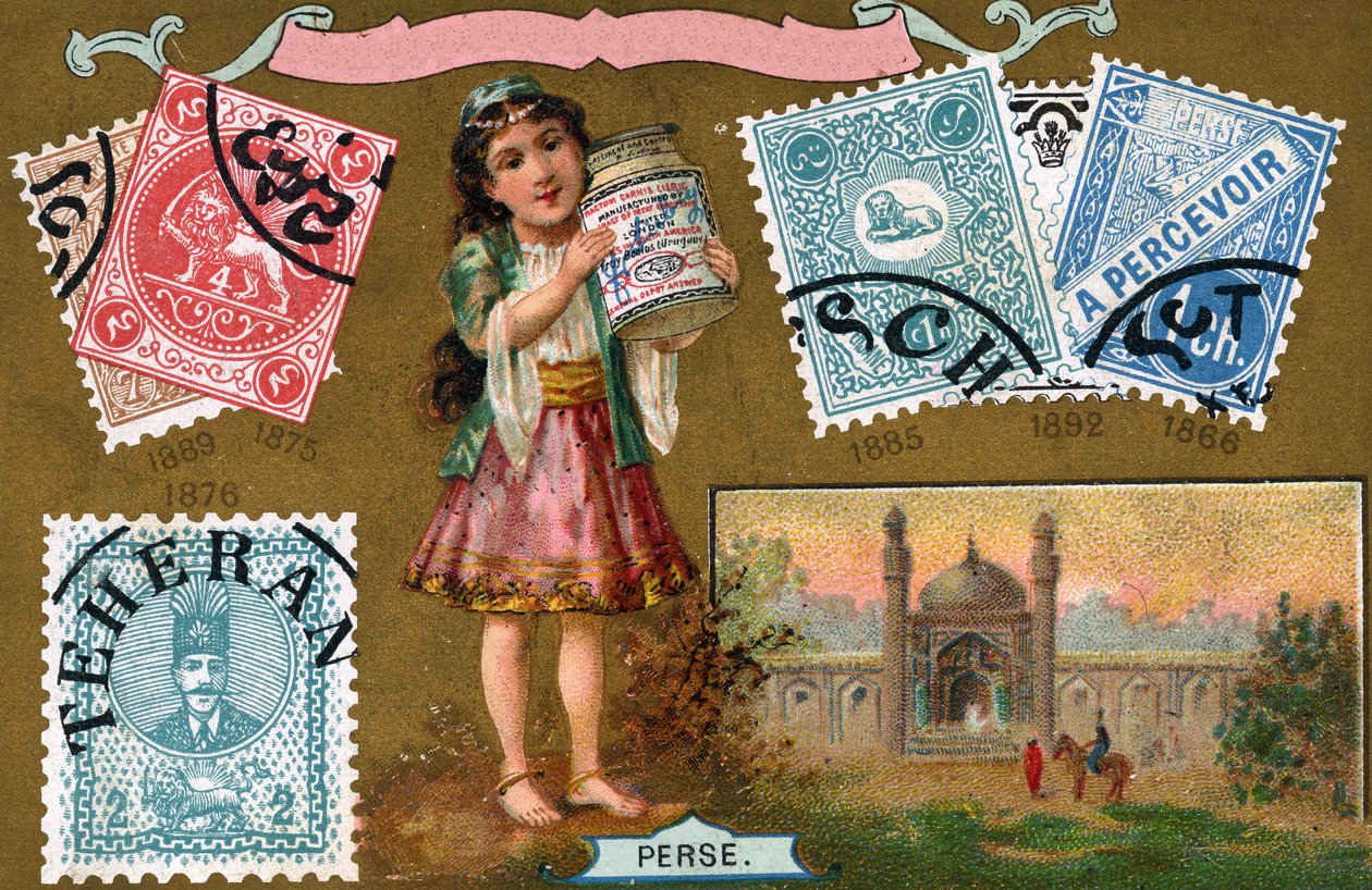 Persiska frimärken, 1897 av European School