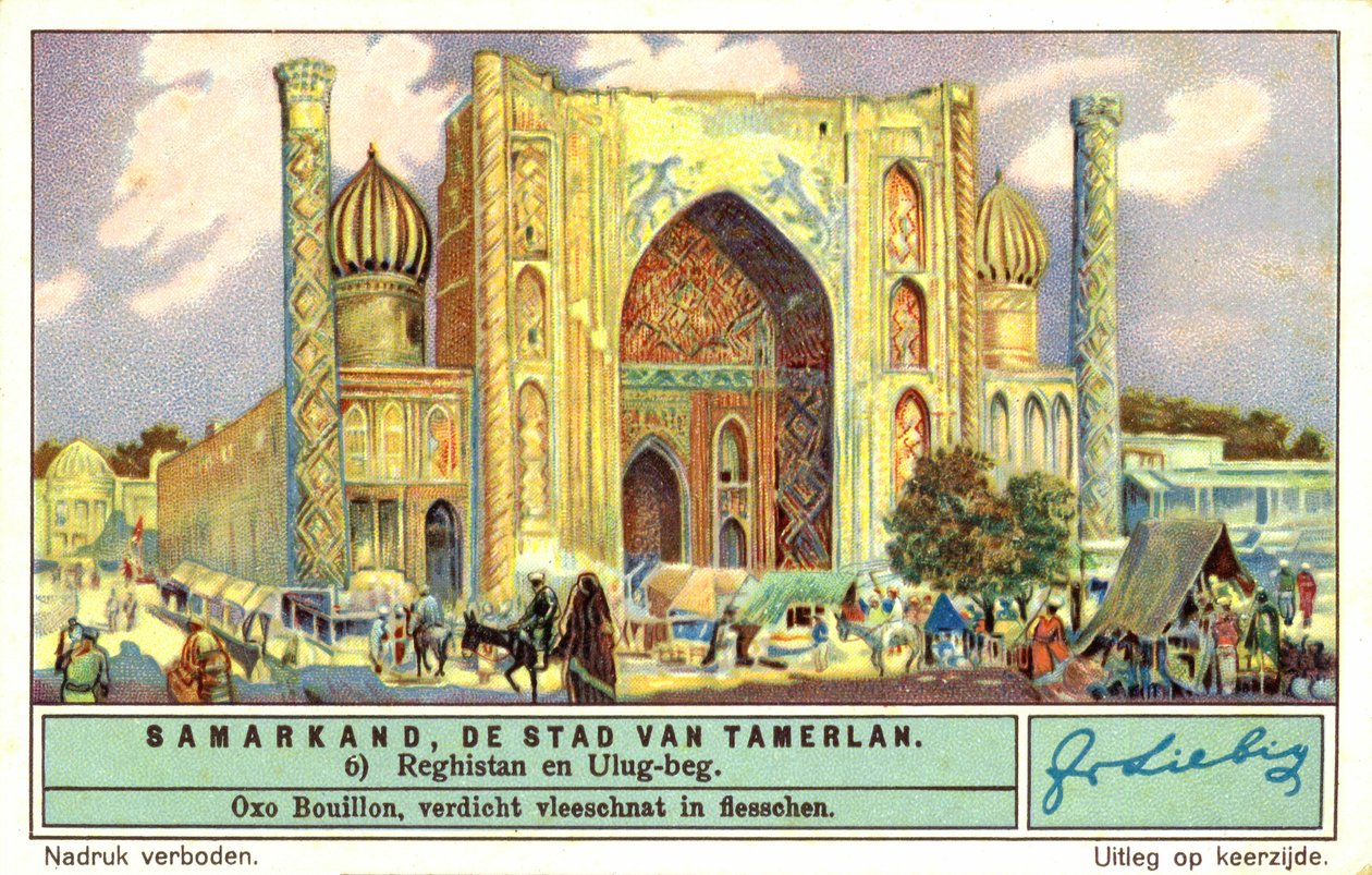 Ulugh Begs madrassa, Registan, Samarkand (kromolitho) av European School
