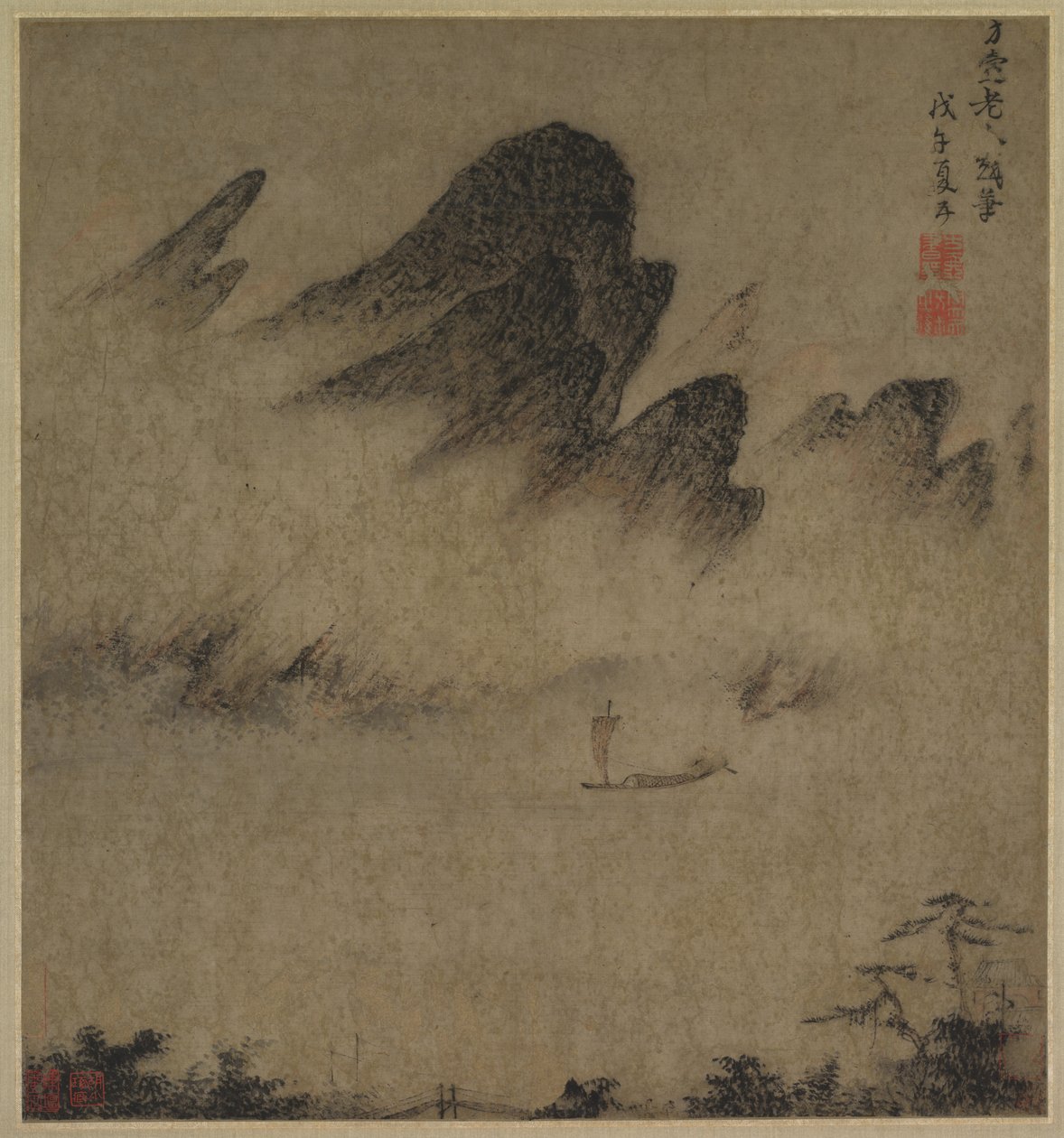Landscape Ink-Play, 1300-tal. av Fang Congyi
