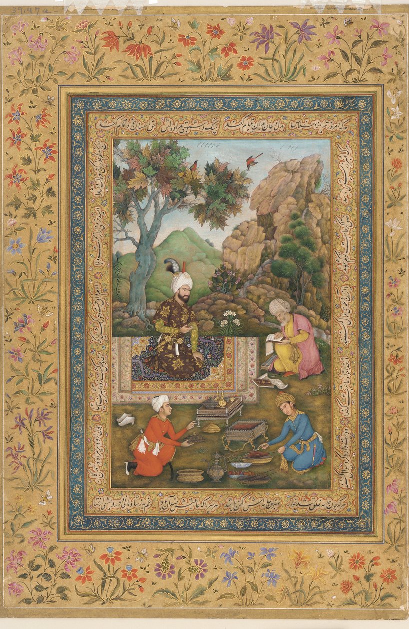 Shah Tahmasp i bergen, ca 1620 (färg och guld på papper) av Farrukh Beg