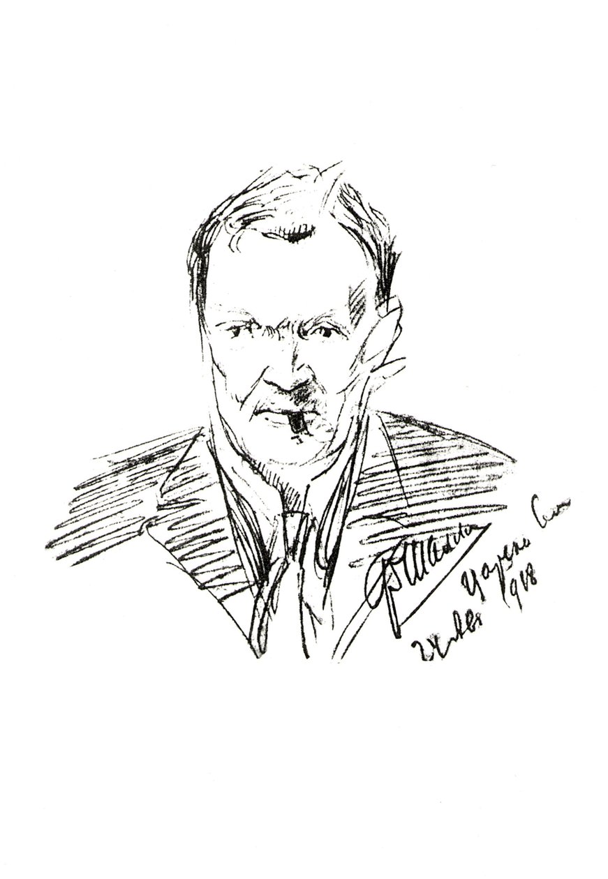  Alexander Glazunov. Tsarskoe Selon:   .  n av Feodor Chaliapin