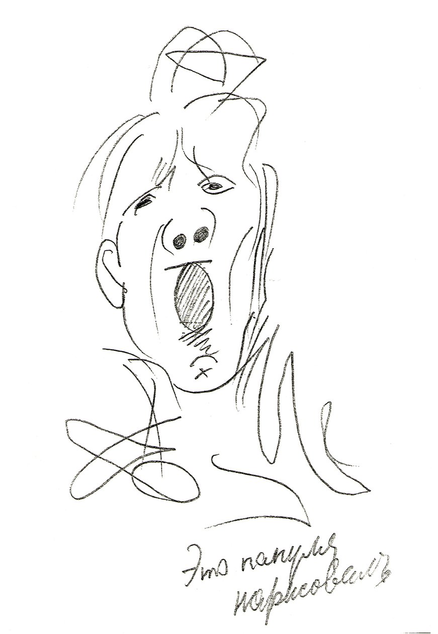  Cartoon Self-portrait on the Stagen:    n av Feodor Chaliapin