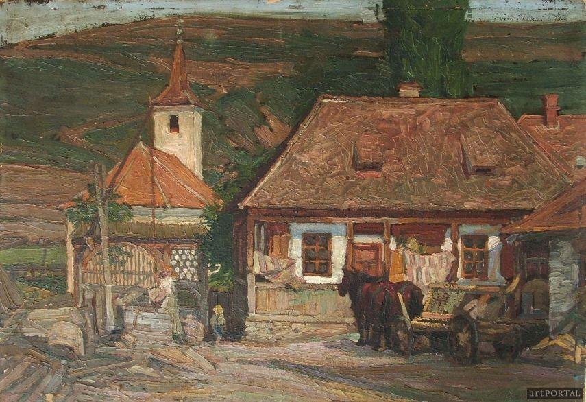 Udvarunk av Ferenc Marton