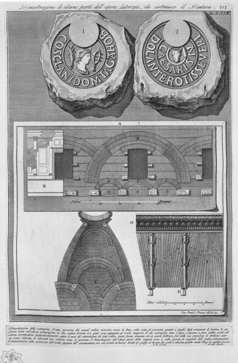 Pantheon, tav. XXVIII av Francesco Piranesi