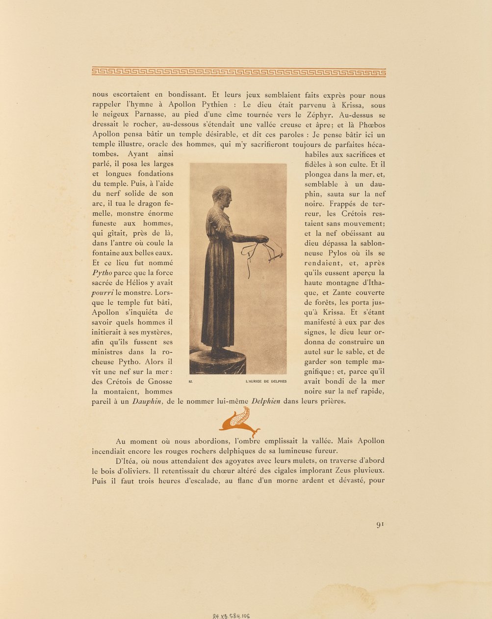 Aurige i Delphi av Frédéric Boissonnas