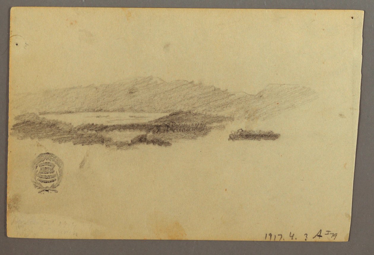 Teckning, Träd, juli 1844 av Frederic Edwin Church