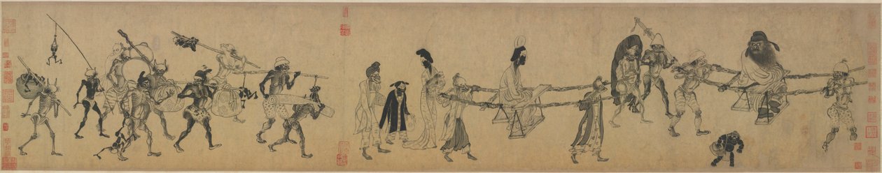 Zhongshan Going on Excursion av Freer Gallery of Art