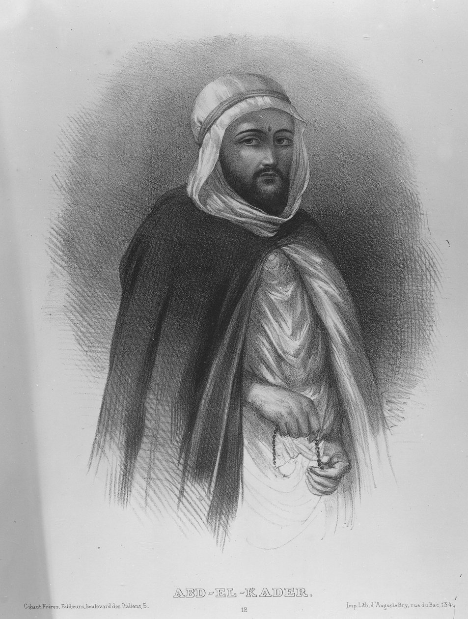 Abdul Qadeer av French School