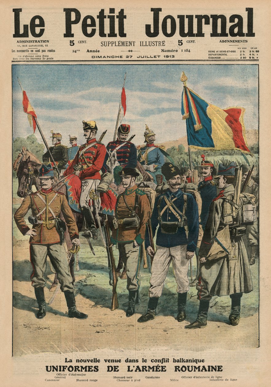Uniformer av den rumänska armén, framsidans illustration från 