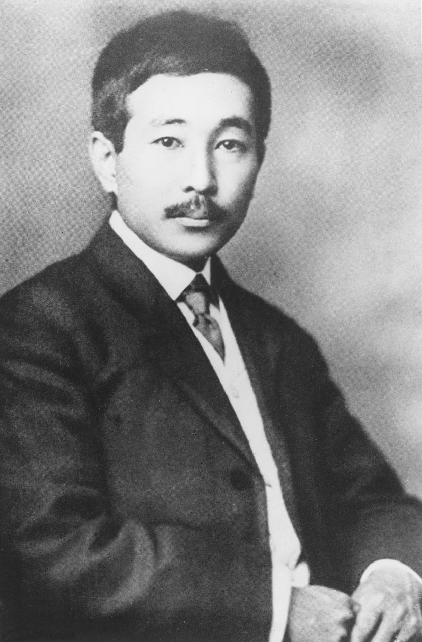 Po RT kommer från Takeo Arishima av French Photographer