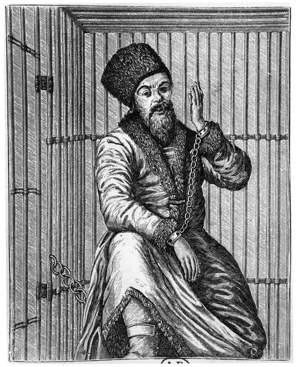 Emelian Ivanovich Pugachev (ca 1742-75) i fängelse av French School
