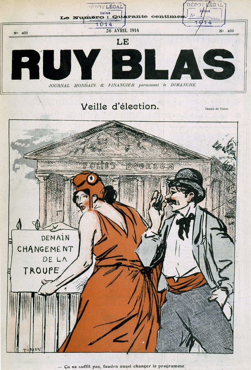 Okänd bild av French School