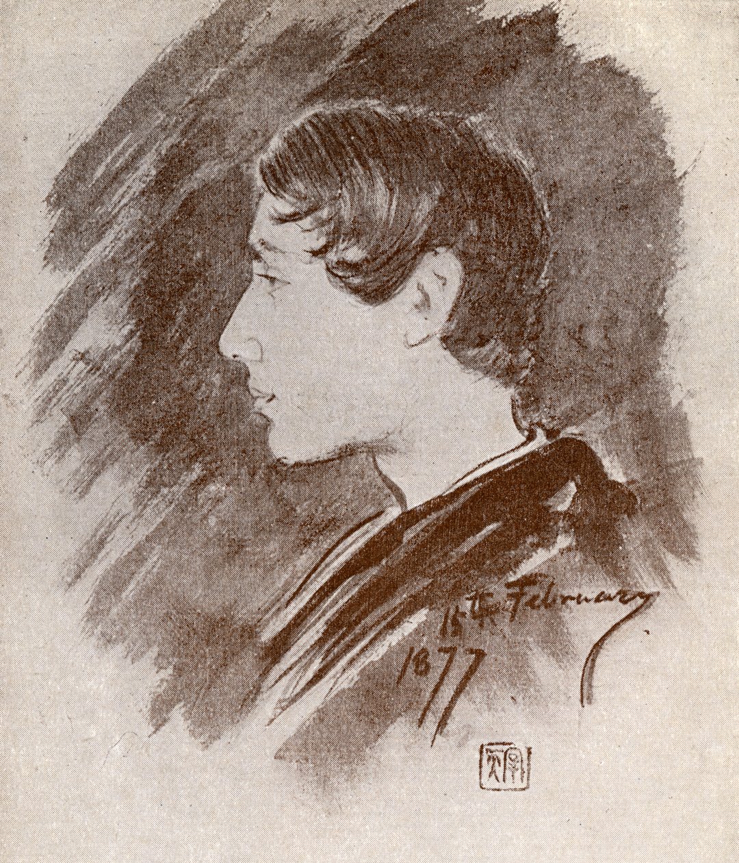 Rabindranath Tagore (1861-1941) 16 år gammal, illustrerad i "The Gardener" av Rabindranath Tagore, publicerad 1922 av Gaganendranath Tagore