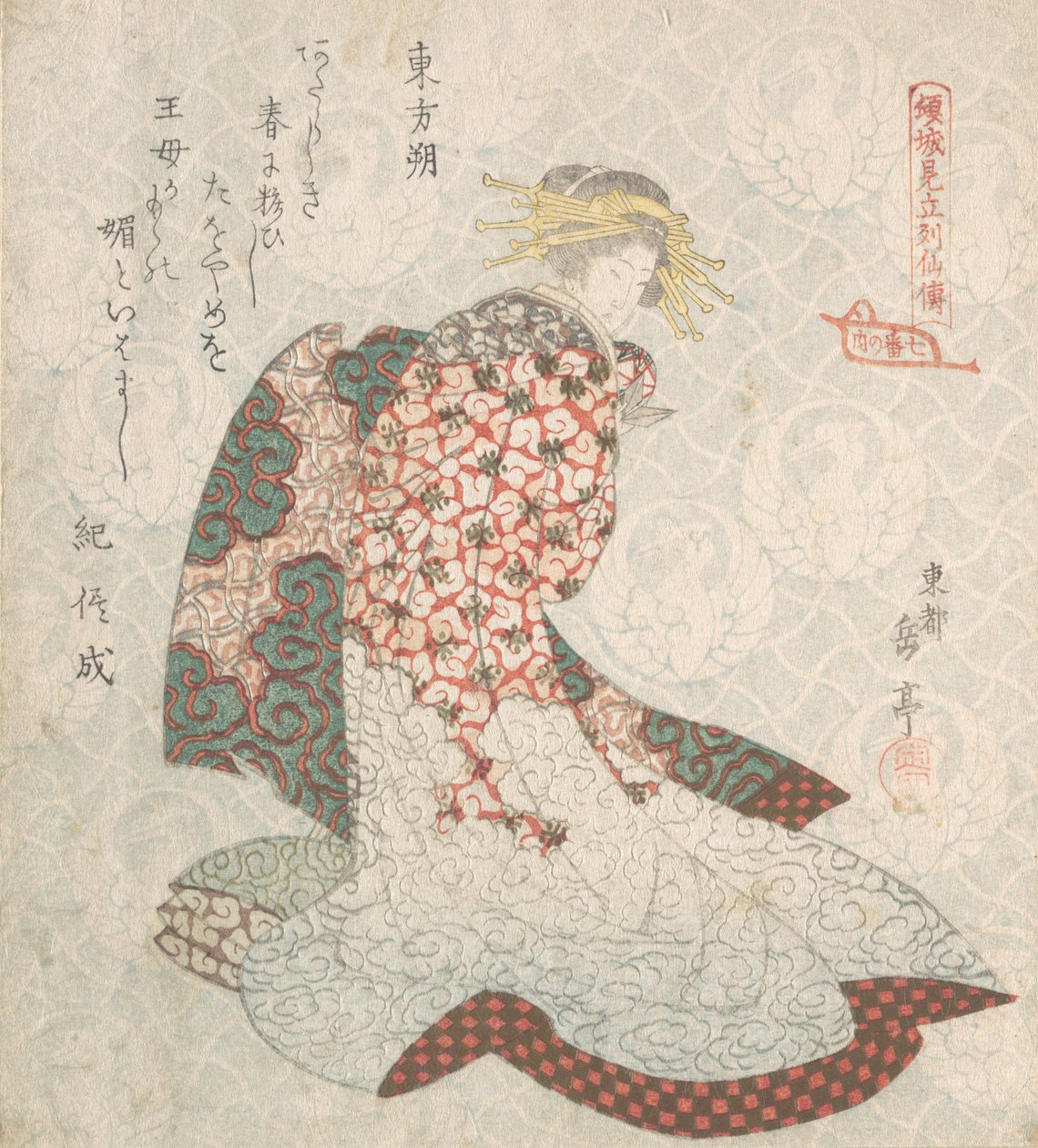Courtesan, 1800-talet. av Gakutei